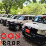 इस बार राष्ट्रपति के कार्यक्रम स्थल के साथ साथ शहर भर में भी मुस्तेद रहेगी पुलिस, पिछले बार के डकैती प्रकरण के बाद इस बार सजग रहेगी पुलिस !!