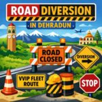 कल उप-राष्ट्रपति पंहुच रहे देहरादून, मुख्य मार्ग रहेंगे डाइवर्ट, देखें रुट प्लान !!