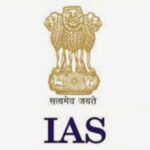 DM पद से हटने के बाद राज्य में कार्यरत नहीं रहना चाहता यह IAS अधिकारी, अभी से किया केन्द्रीय प्रतिनियुक्ति हेतु आवेदन !!