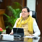 उत्तराखंड की अर्थव्यवस्था को मिला बड़ा उछाल, GSDP ₹3.81 लाख करोड़ पहुंची, मैकेंजी कंपनी को उत्तराखंड लाने की रणनीति रही सफल !!