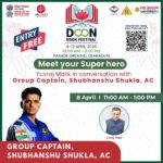 दून पुस्तक मेले में कल अंतरिक्ष यात्री ग्रुप कैप्टन शुभांशु शुक्ला से रूबरू होंगे दूनवासी !!