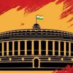 2027 से पहले गरमाएगी सियासत, राज्यसभा सीट पर शुरू हुई दावेदारों की चर्चा !!