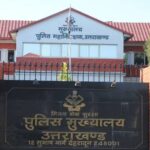 वर्तमान चयन वर्ष में 9 इंस्पेक्टर बनेंगे सीओ, इंटेलिजेंस और पीएसी कोटे में भी पदोन्नति तय !!