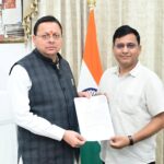 सऊदी अरब में आठ साल से फंसे इंद्रमणि नौटियाल के परिवार को CM विवेकाधीन कोष से मिली 2 लाख की मदद, CM धामी के समन्वयक किशोर भट्ट ने उठाया नौटियाल की सुरक्षित वापसी का जिम्मा !!