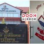 इस बार यह PPS अधिकारी होने जा रहे पदोन्नत, 8900 ग्रेड पे से Ad. SP तक खुलेंगे प्रमोशन के रास्ते, कई अधिकारियों को मिल सकता है बड़ा लाभ !!