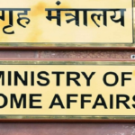 इस बार के स्वतंत्रता दिवस पर उत्तराखंड के दो कार्मिकों को मिलेगा राष्ट्रीय पदक, MHA की सूची में उत्तराखंड पुलिस को पदकों में जगह नहीं !!