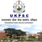 अपर निजी सचिव परीक्षा का अंतिम परिणाम घोषित, सचिवालय व आयोग को मिले नए APS, पारदर्शी भर्ती प्रक्रिया से युवाओं में उत्साह, समयबद्ध परिणाम जारी कर सरकार ने पूरा किया वादा !!