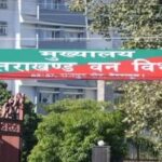 उत्तराखंड के इस IFS भारतीय वन सेवा अधिकारी से ने स्वैच्छिक सेवानिवृत्ति का लिया फैसला, साझा की पोस्ट !!