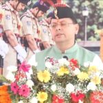 पुलिस स्मृति दिवस पर मुख्यमंत्री पुष्कर सिंह धामी ने कीं कई महत्वपूर्ण घोषणाएं !!